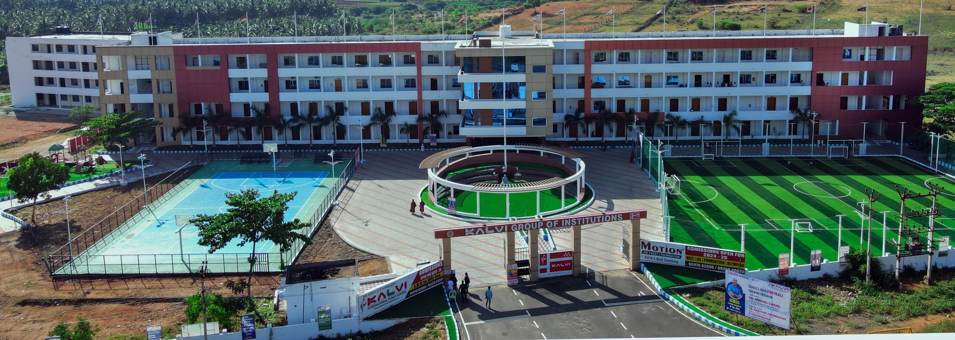 Sports Facilities